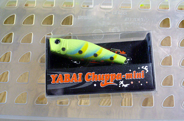 YABAI Chuppa Mini Mushi Green - Click Image to Close