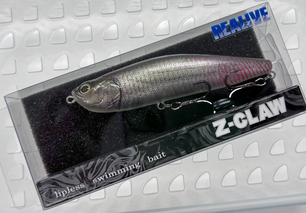 Z-CLAW Berial Pirarucu [REALIVE]