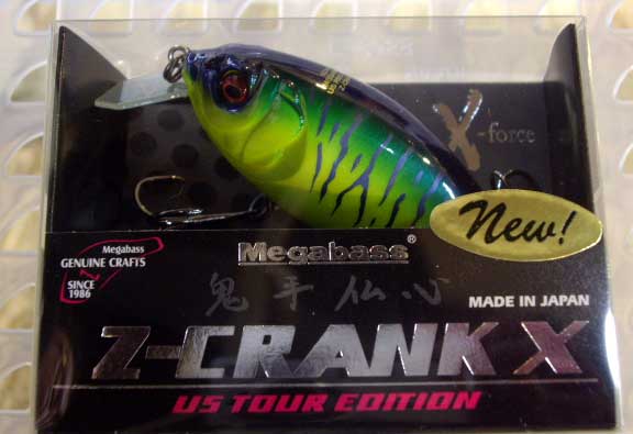 Z-CRANK X Blue Tiger