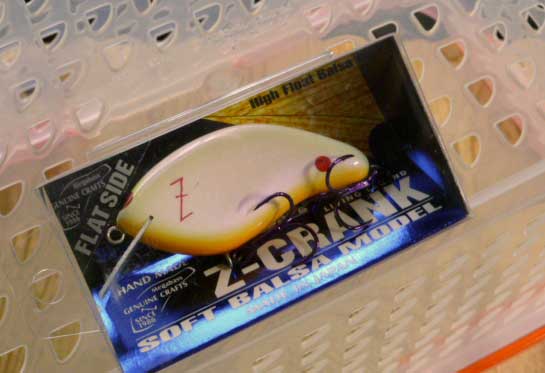 Z-CRANK FLAT SIDE Bahama Milk Pearl