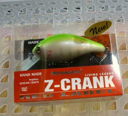 Z-CRANK Red Label Hot Shad