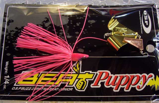 ZERO TWO BEAT Jr. Puppy Wanpan Pink