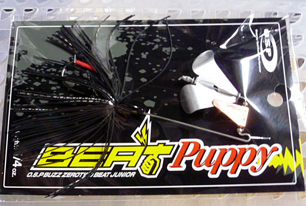 ZERO TWO BEAT Jr. Puppy Black FL Silver - Click Image to Close