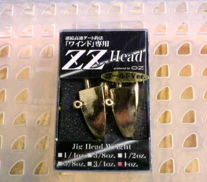 ZZ HEAD 1oz Gold