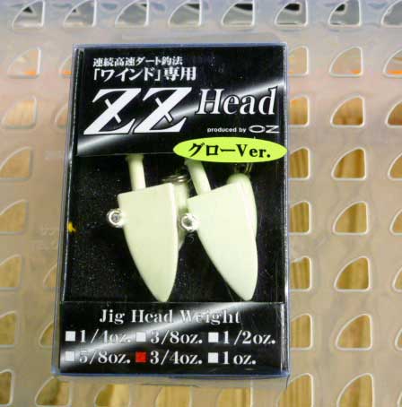 ZZ HEAD 3/4oz Glow