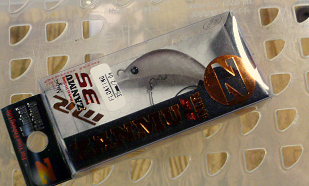 Zanmu 35MR Cocoa Glow 2 - Click Image to Close