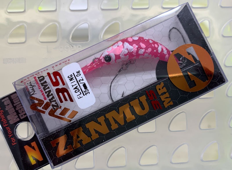 Zanmu 35MR Full Triple Pink 2 - Click Image to Close