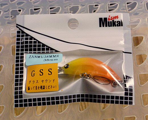Zanmu 38MMR GSS Miwakuno Chart Orange