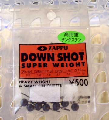 DOWN SHOT SUPER WEIGHT 1/32oz