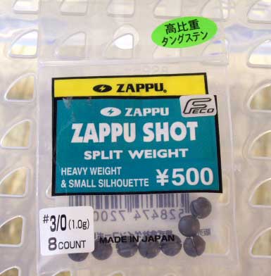 ZAPPU SHOT #3/0