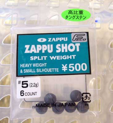 ZAPPU SHOT #5