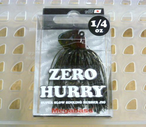 ZERO HURRY 1/4oz Green Numaebi ZERO HURRY 1/4oz Green Numaebi