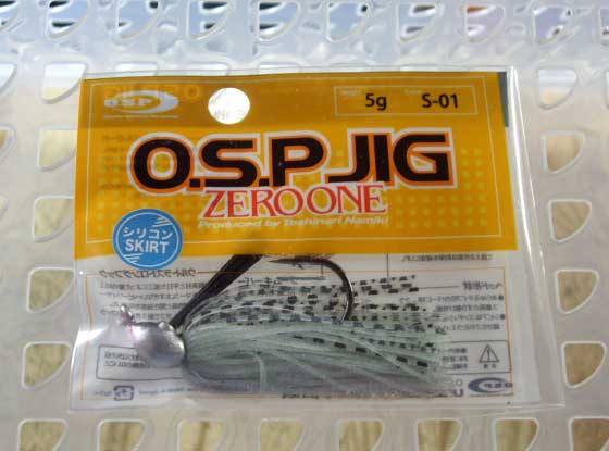 O.S.P. JIG ZERO ONE 5g S-01