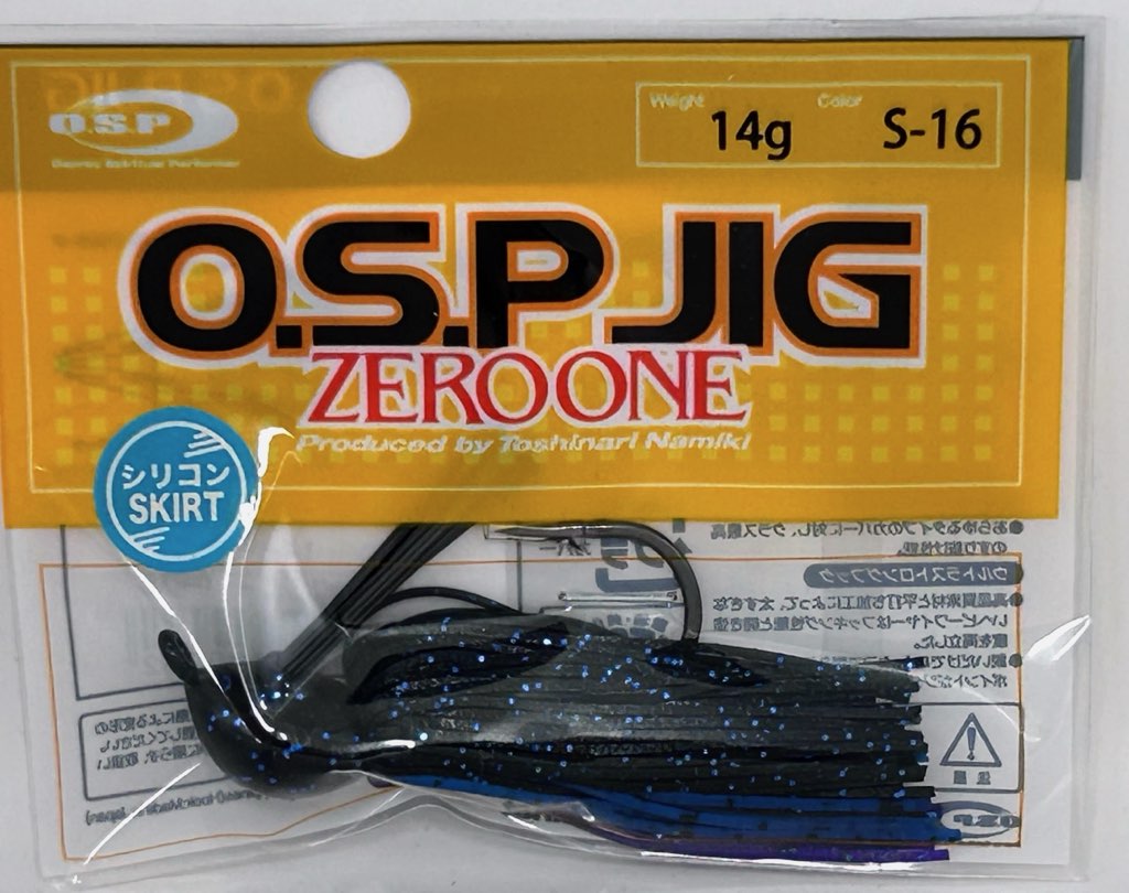 O.S.P. JIG ZERO ONE 14g S-16 Black Blue Purple