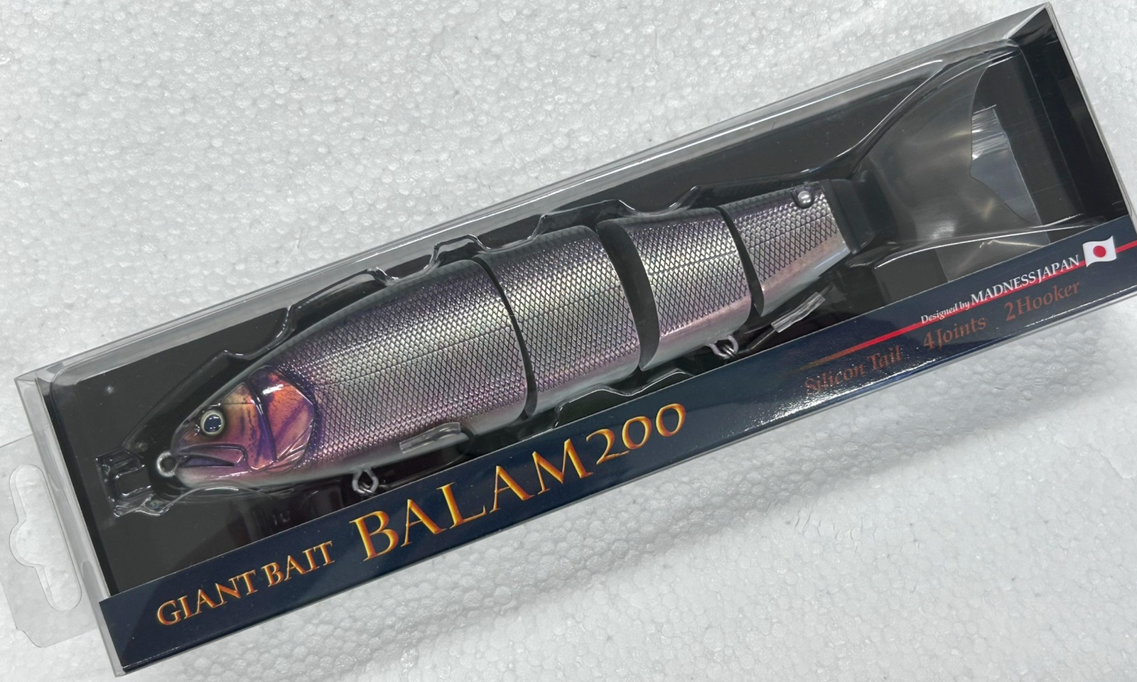 BALAM 200 #re05 Real Biwako Hasu