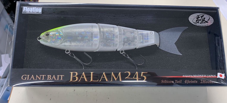 BALAM 245 Crystal Shad II(Special Color) - Click Image to Close