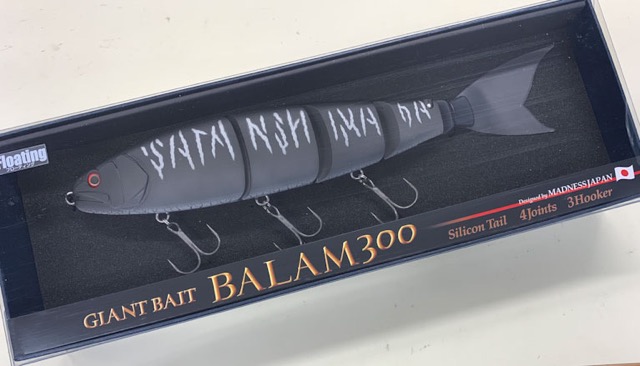 BALAM 300 #13 Satan Black