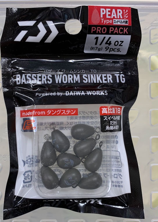 Bassars Worm Sinker Pear Ring 1/4oz[Pro Pack]