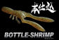 Bottle Shrimp
