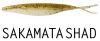 SAKAMATA SHAD 3inch