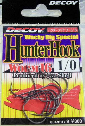 DECOY Hunter Hook #1/0