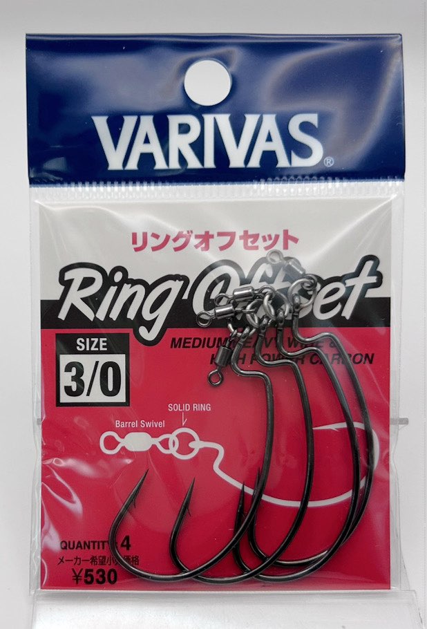 GRAN HOOKING MASTER Ring Offset #3/0