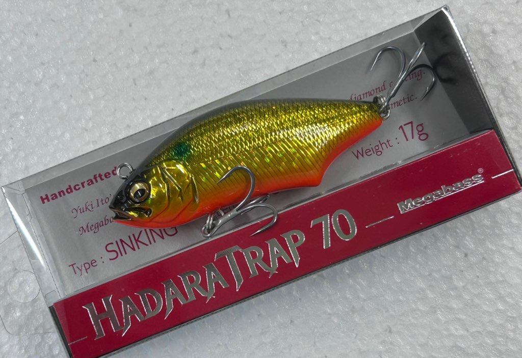 HADARA TRAP 70 GG KIN BORA HADARA TRAP 70 GG KIN BORA