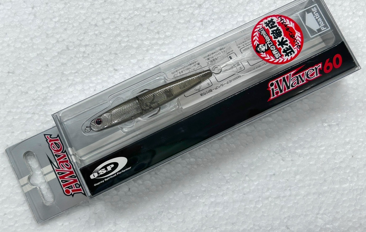 i-Waver 60F TN Secret Smoke