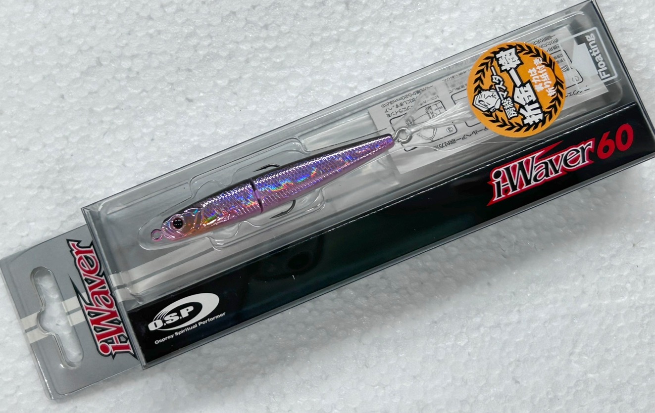 i-Waver 60F ork Pink Wakasagi
