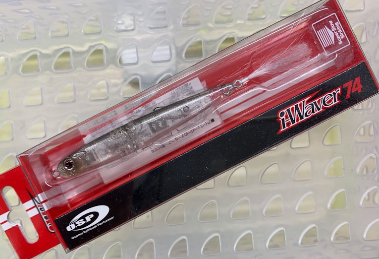 i-Waver 74SSS Glitter Clear Shad - Click Image to Close