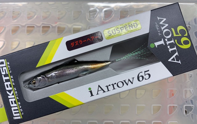 iArrow 65SP Duzzler Hair 3D Breading Chiayu