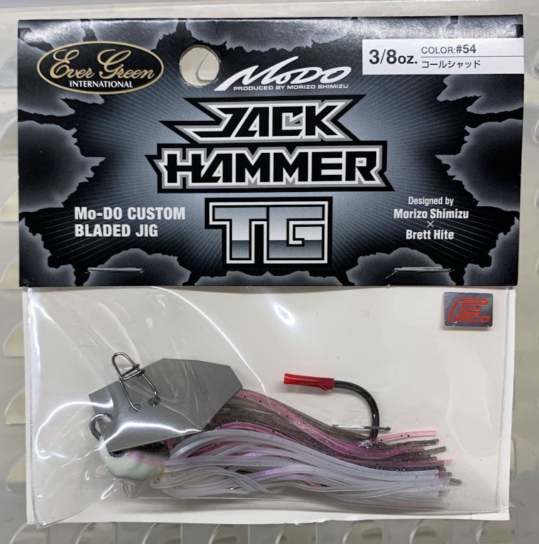 Jack Hammer Tungsten 3/8oz Cold Shad