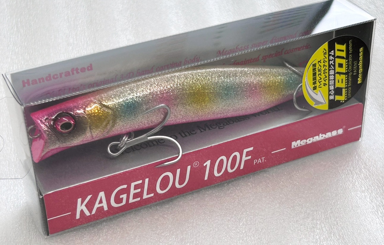 KAGELOU 100F GLX RAINBOW PB