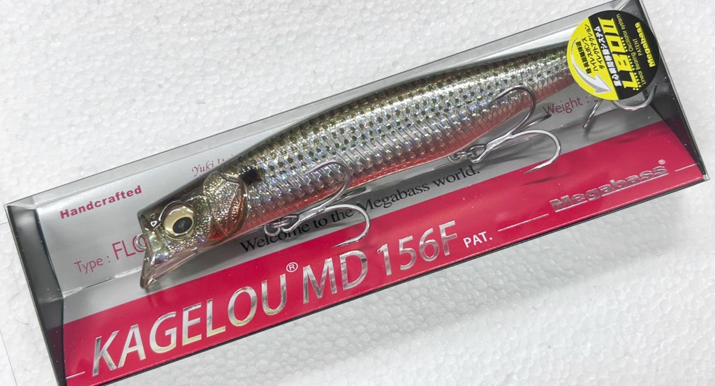 KAGELOU MD 156F GG KONOSHIRO