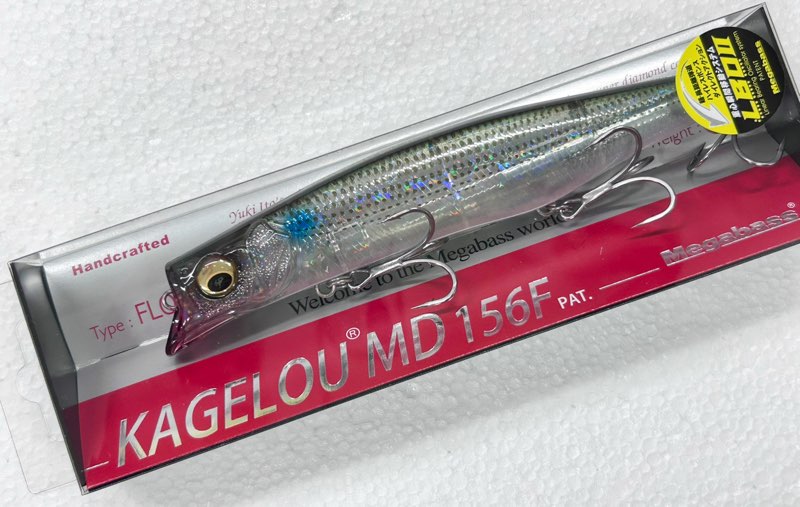 KAGELOU MD 156F GP CLEAR BORA