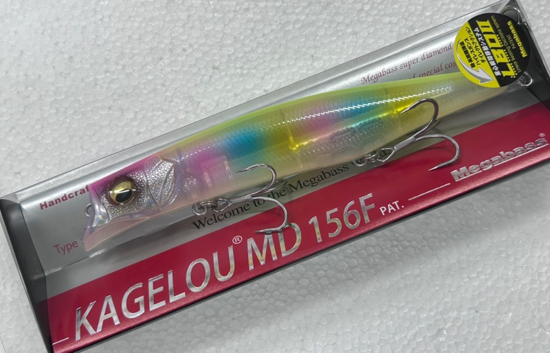 KAGELOU MD 156F PH GHOST CANDY