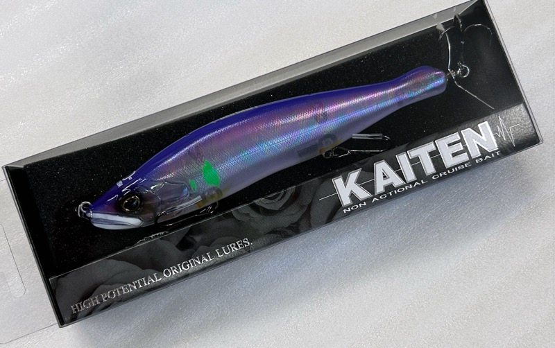 KAITEN 178 GRASS BELLY - Click Image to Close