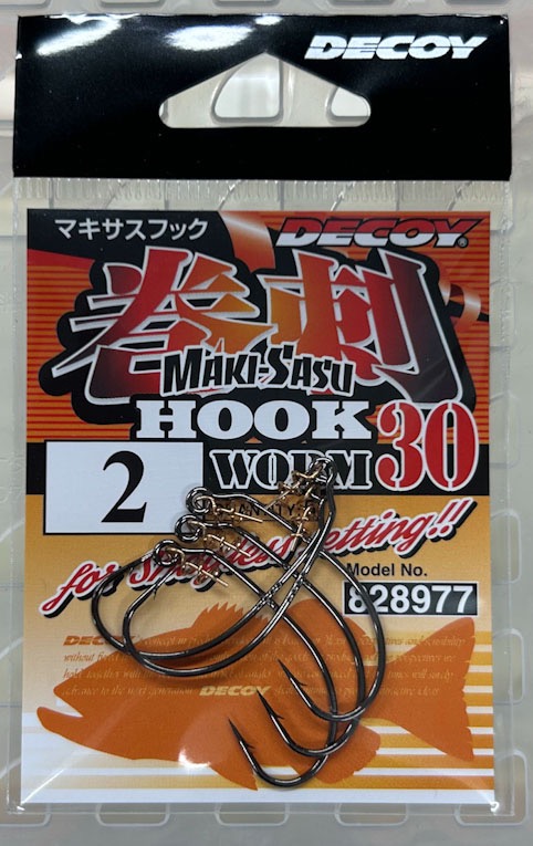 Makisasu Hook #2