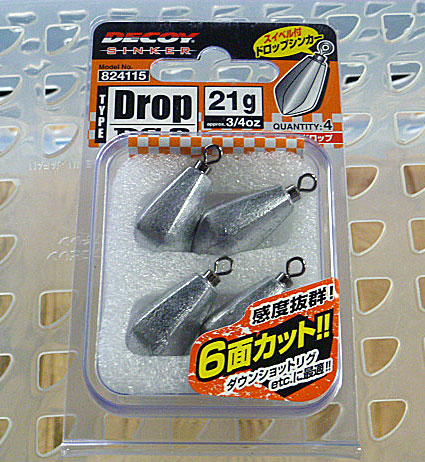 Decoy Drop Sinker 21g - Click Image to Close
