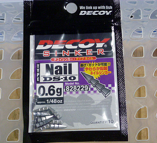 DECOY Sinker Type-Nail DS-10 0.6g[1/48oz]