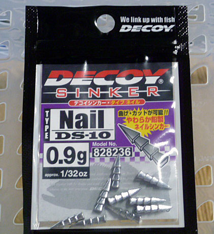 DECOY Sinker Type-Nail DS-10 0.9g[1/32oz]