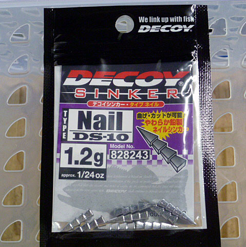 DECOY Sinker Type-Nail DS-10 1.2g[1/24oz] - Click Image to Close