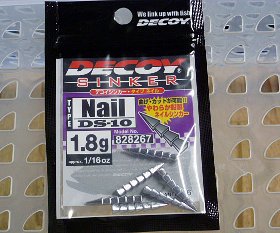 DECOY Sinker Type-Nail DS-10 1.8g[1/16oz]