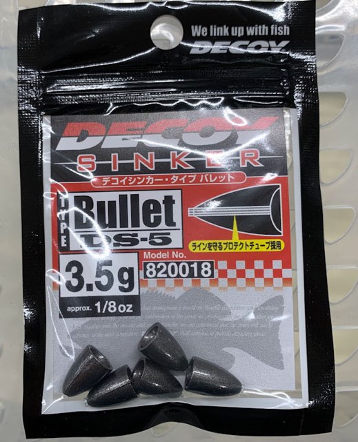 DECOY Sinker Type Bullet DS-5 3.5g