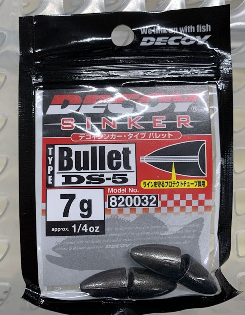 DECOY Sinker Type Bullet DS-5 7g