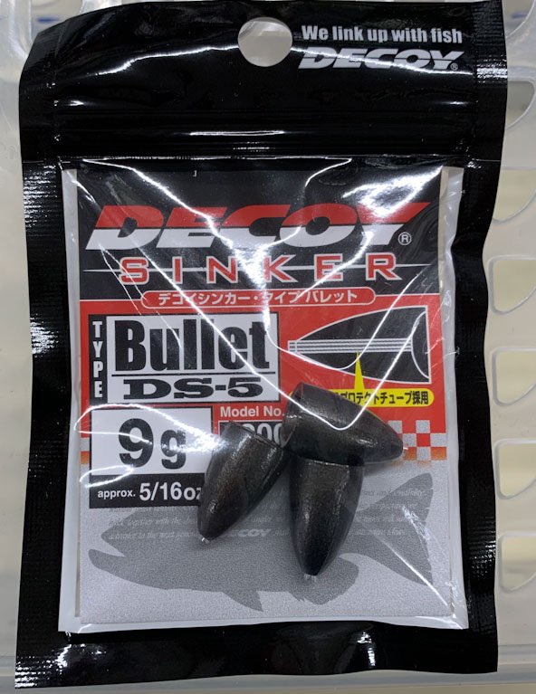 DECOY Sinker Type Bullet DS-5 9g - Click Image to Close