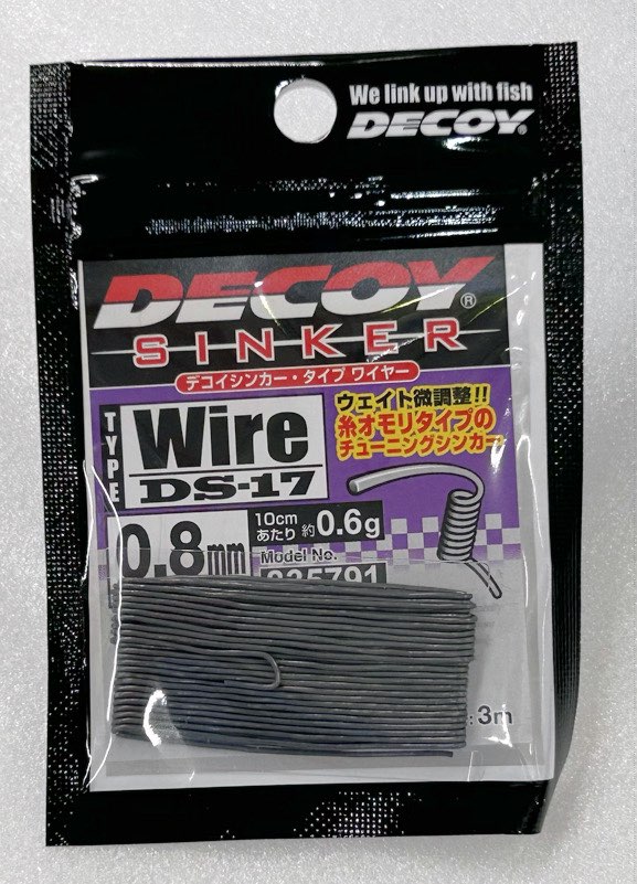 DECOY SINKER TYPE-WIRE 0.8mm - ウインドウを閉じる