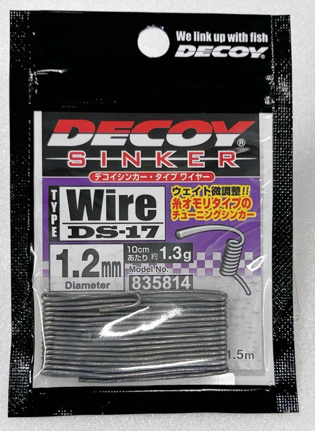 DECOY SINKER TYPE-WIRE 1.2mm - ウインドウを閉じる