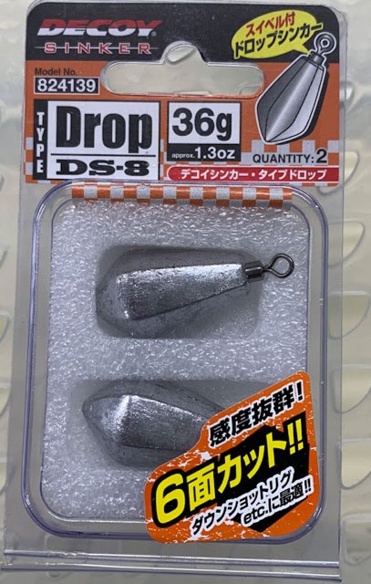 Decoy Drop Sinker 36g