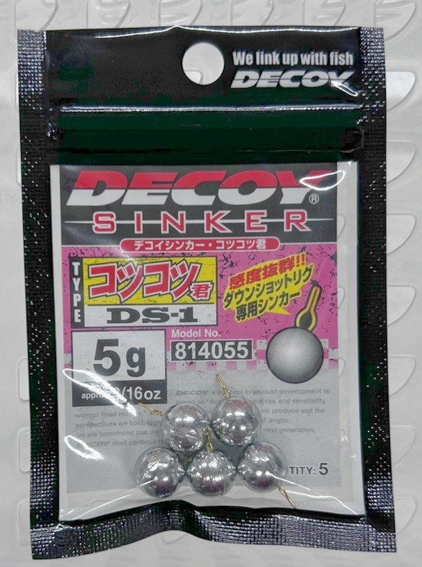 DECOY DOWN SINKER KOTSUKOSTU 3/16oz [New Package]
